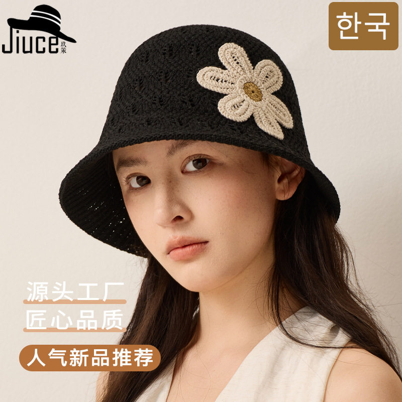韩版花朵镂空编织渔夫帽女生春夏出游水桶帽子显脸小百搭素颜盆帽