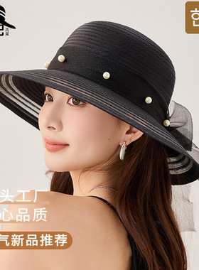 工厂批发户外欧根纱遮阳帽珍珠女士夏季海边度假沙滩防晒渔夫帽子