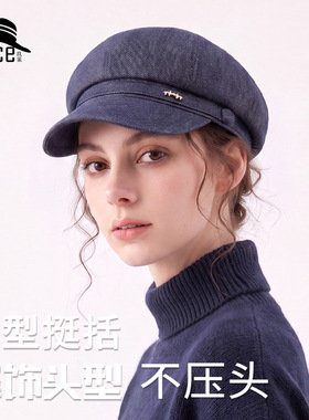 跨境时尚复古八角帽女秋季新款休闲百搭报童帽小众显脸小鸭舌帽