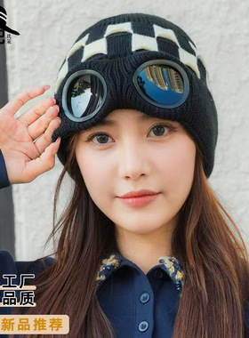 亚马逊欧美款秋冬季男女防风镜加绒滑雪帽针织保暖护目眼镜毛线帽