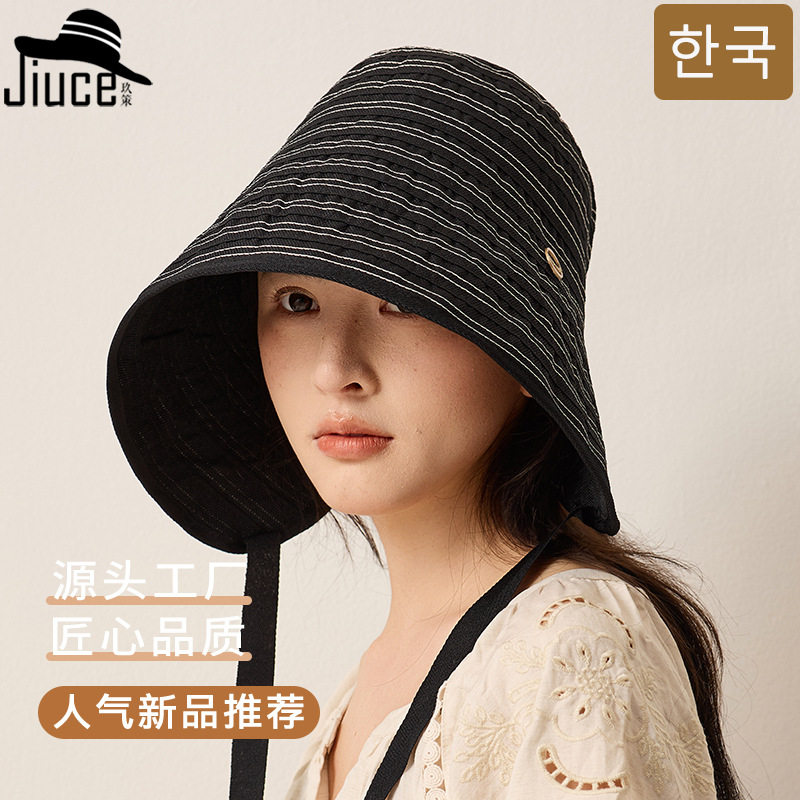 韩版条纹渔夫帽小众透气百搭休闲遮阳帽日系夏季新款时尚水桶帽子