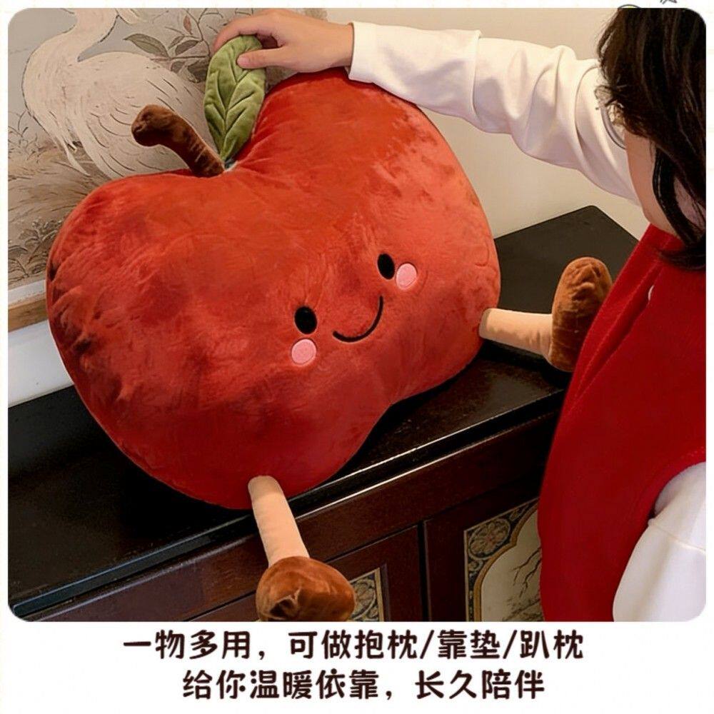 大眼睛长腿抱枕毛绒玩具公仔沙发客厅靠垫办公室午睡女生生日礼物