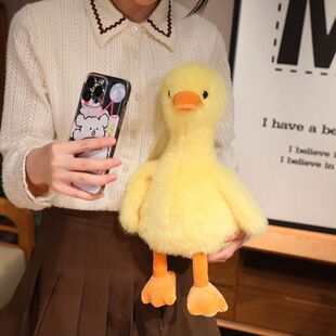 可爱小黄鸭玩偶炸毛鸡玩偶小鸭子公仔儿童抱抱摆件送女生日礼物