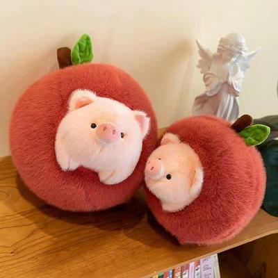 网红苹果猪猪毛绒玩具公仔可爱小猪儿童玩偶送女生日礼物可拆分