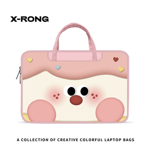 湘融可爱搞怪表情笔记本电脑包手提女苹果15.6寸联想小新华为matebook14电脑包平板收纳