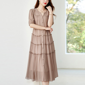 V领扣子真丝桑蚕丝长款 水墨佳人2025夏季 新款 A字收腰气质连衣裙女