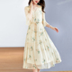 高档洋气短袖 水墨佳人真丝连衣裙女2025新款 妈妈夏装 中长裙子气质