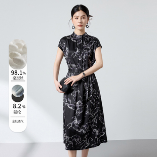 水墨佳人轻奢通勤抽象骏马印花19姆米弹力缎收腰中长款 立领连衣裙