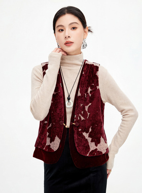 水墨佳人100桑蚕丝新中式丝绒马甲女V领刺绣显瘦百搭气质背心坎肩