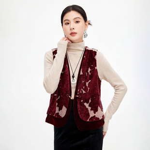 水墨佳人100桑蚕丝新中式丝绒马甲女V领刺绣显瘦百搭气质背心坎肩