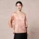 斜襟上衣衬衫 蝴蝶提花七分袖 女 100%桑蚕丝2026春款 水墨佳人新中式