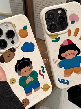 适用苹果14promax手机壳iphone13新款12女11趣味绘画卡通男女孩降解情侣全包xsmax硅胶苹果15Pro小众高级感8P