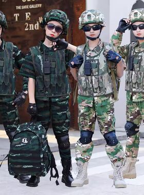 儿童迷彩服套装男童军训训练服作训服中小学生军训服特种兵作战服