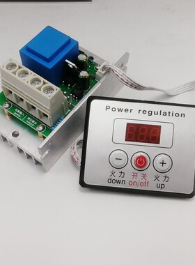商用火力开关烧烤炉调温器数字