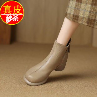品牌自营真皮圆头短靴女2025年秋冬新款 厚底超软小香风裸靴马丁靴