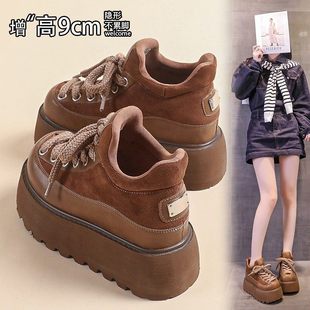 增高厚底小个子休闲板鞋 百搭时尚 女25秋冬新款 品牌9cm松糕勃肯鞋