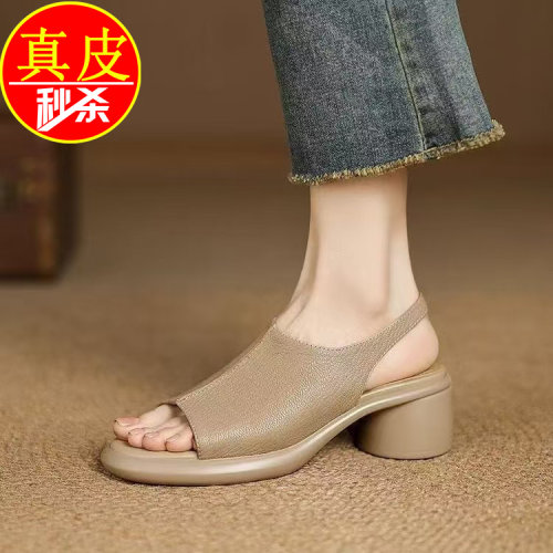 品牌真皮高跟法式舒适露趾凉鞋女