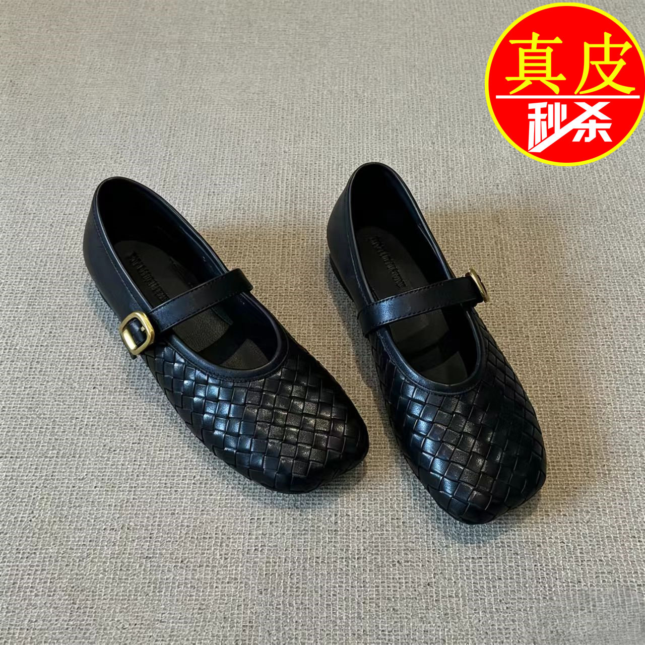品牌真软皮法式平底单鞋女玛丽珍