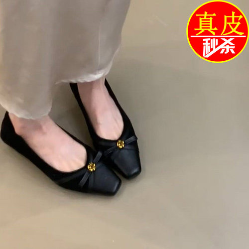 品牌真皮小香风浅口蝴蝶结单鞋女
