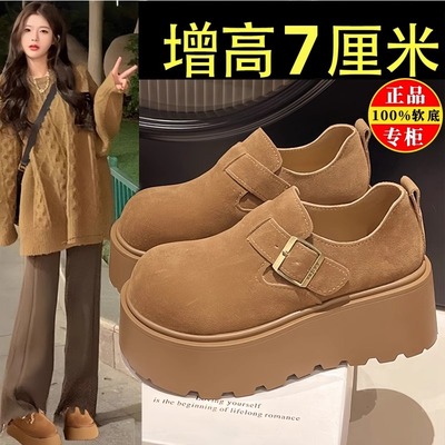 品牌真皮撤柜增高勃肯鞋女单鞋