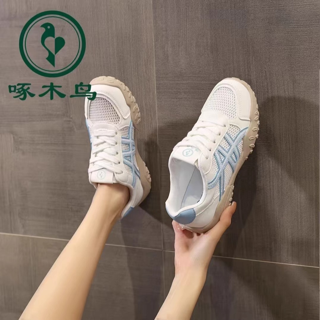 品牌撤柜真皮网面透气休闲运动鞋