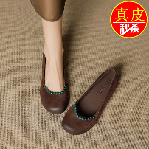 品牌撤柜真皮平底时尚单鞋女