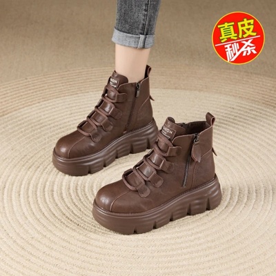 真皮厚底马丁靴女加绒大棉短靴