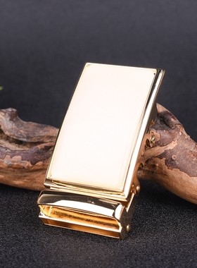 和田白玉腰带扣挂件无事牌腰配