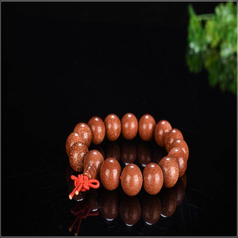 水晶金沙石单圈手链金刚砂手串红金砂石佛珠手链男女款送朋友