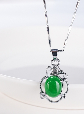 珠宝银链子绿色女士玉石吊坠