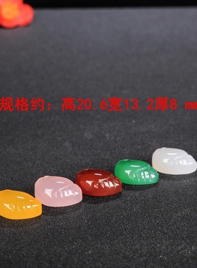 萌萌哒知足常乐小脚丫儿童吊坠