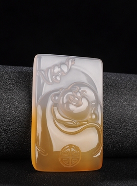 冰种挂件俏色玛瑙项链玉佛吊坠