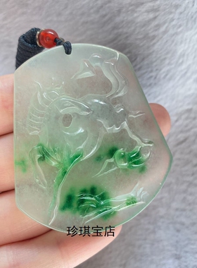 天然翡翠色飘花生肖马吊坠石英岩玉牌子属马玉坠十二生肖挂件男女