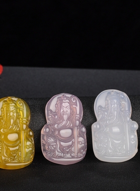 玛瑙玉髓忠义千秋武财神关公吊坠