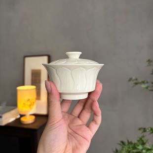 仿宋定窑白莲叶盖碗品茗茶杯功夫茶具三才大容量不烫手家用泡茶碗