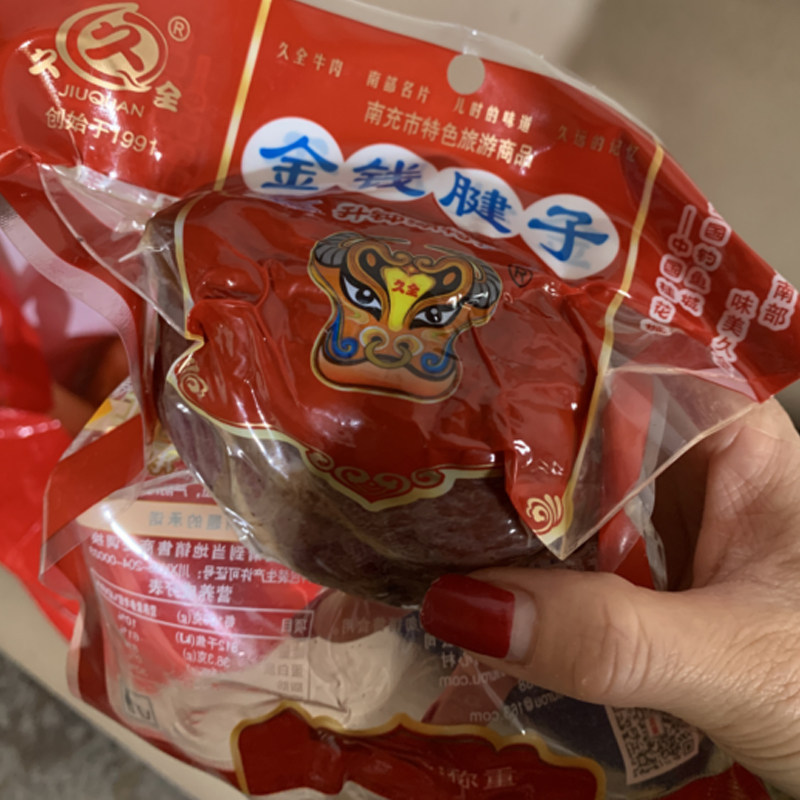 金钱腱子久全大块办公室卤味牛肉