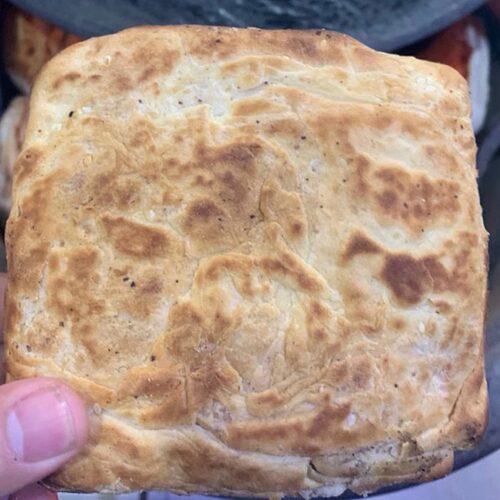 南部10个方香酥锅魁四川成都小吃特产红糖椒盐锅盔火烧馍凉粉军屯 - 封面