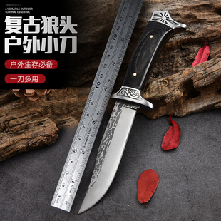 户外生存刀手把肉水果刀随身小刀蒙古刀具防身求生战术高硬度直刀