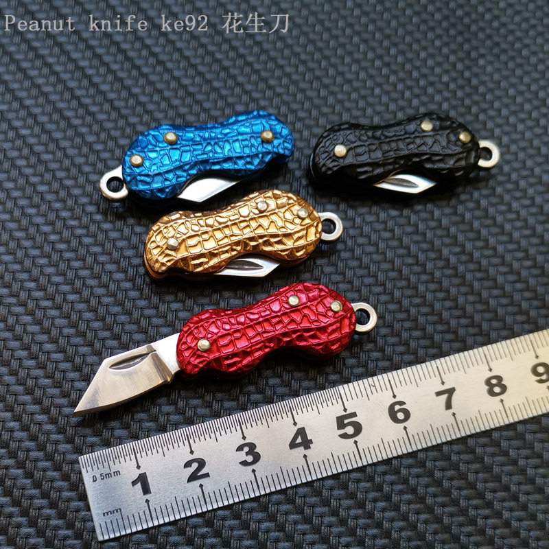 迷你花生形状折叠小刀不锈钢折刀户外便携水果刀办公快递挂链小刀