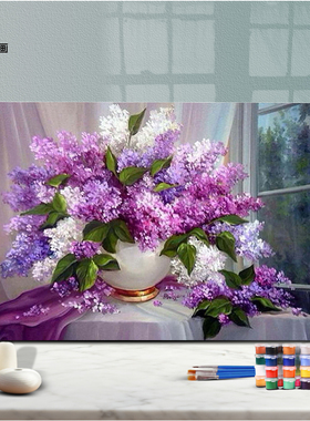 DIY数字油画自己填色薰衣草欧丁香花风信子紫色花篮家居装饰新款