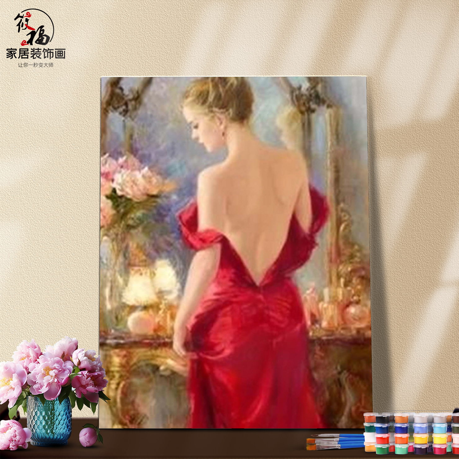 数字油画材料包丙稀中欧式解压