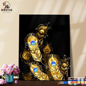 DIY数字油画自己填色材料包流金色凤尾孔雀艺术蝴蝶仙鹤装 饰画