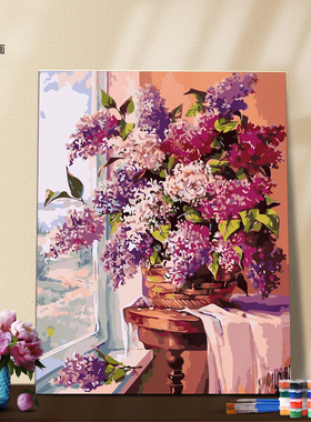 DIY数字油画自己填色材料包薰衣草风信子花瓶现在丙稀家居装饰画