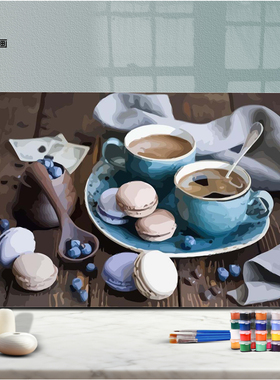 DIY数字油画自己填色蓝色咖啡豆杯马卡龙家草蓝莓烘焙居装饰新款