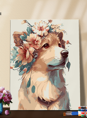 DIY数字油画自己填色材料包金毛拉布拉多中华犬泰迪喜乐蒂牧羊犬