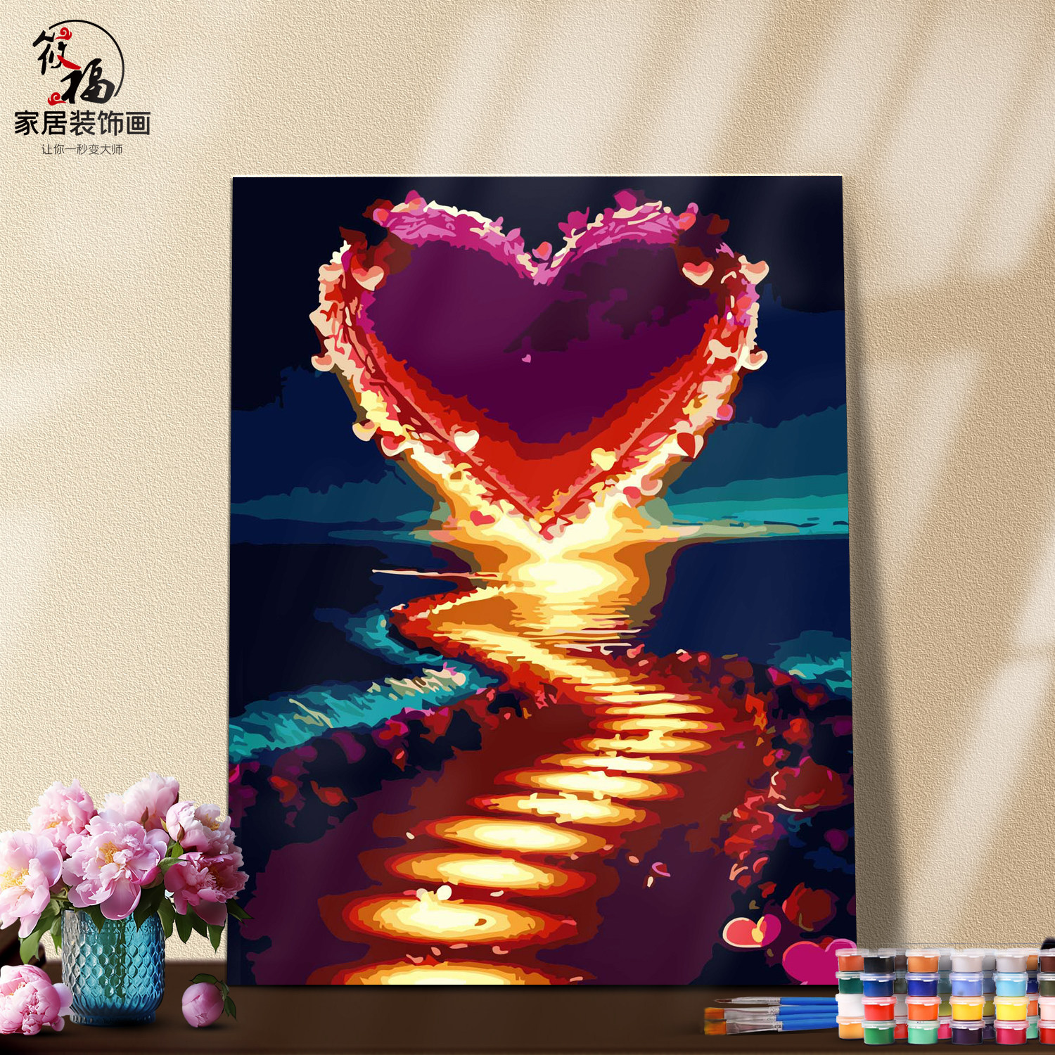 DIY数字油画自己填色材料包海边炫彩绚丽极光云彩贝壳石头装饰画A,家居饰品,DIY/数字油画,淘宝优惠券,粉丝福利购,淘宝优惠卷