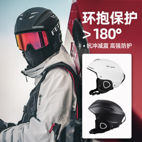 【360°防护】专业滑雪头盔