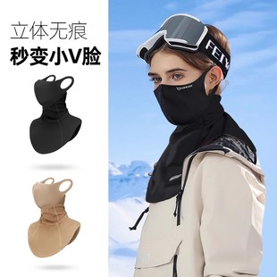 滑雪护脸女面罩防风防冻口罩男防寒登爬雪山必备挂耳保暖透气脸罩
