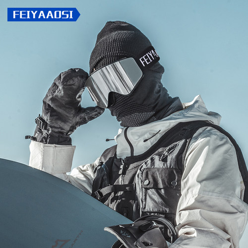 大柱面防雾滑雪镜磁吸翻盖热销款