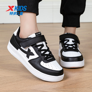 特步儿童官方正品童鞋2025秋季新款魔术贴男低帮运动鞋中大童板鞋